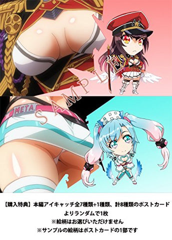 The Seven Heavenly Virtues - DVD Box