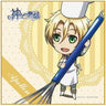 Kamigami no Asobi - Ludere deorum - Apollon Agana Belea - Mini Towel - Towel (Chara-Ani)