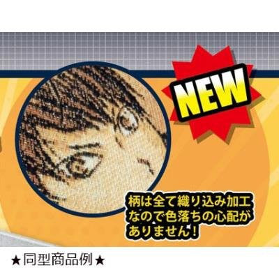 Haikyuu!! - Hinata Shouyou - Towel (Morimoto Sangyou)