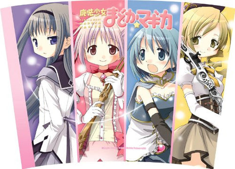 Mahou Shoujo Madoka★Magica - Akemi Homura - Kaname Madoka - Miki Sayaka - Tomoe Mami - Tumbler (Storm)