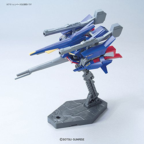 MOBILE SUITS GUNDAM 2 7種類 MOBILE SUITS GUNDAM 2 7種類 - メルカリ
