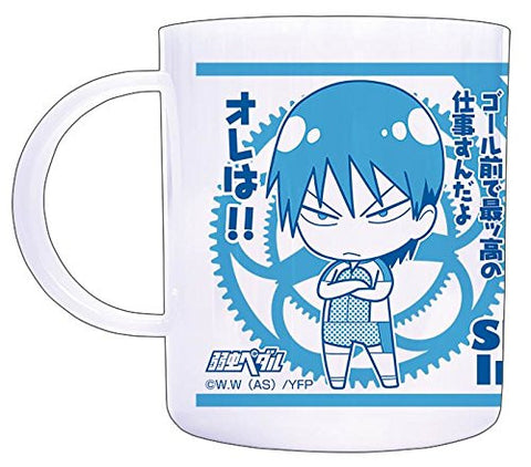 Yowamushi Pedal - Imaizumi Shunsuke - Mug (Broccoli)