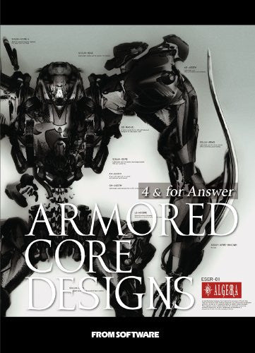 その他 Armored core designs 4 & for answer ARMORED CORE DESIGNS 4 & For Answer Art PS3 Xbox360 Illustration