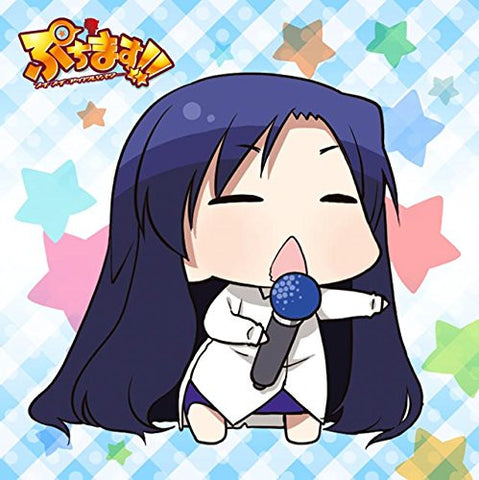 Puchimasu! - Chihyaa - Mofumofu Mini Towel - Towel - Mini Towel (ACG)