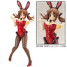 iDOLM@STER Cinderella Girls - Totoki Airi - 1/8 - Princess Bunny - Kotobukiya Limited