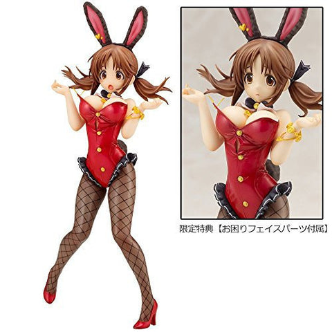 iDOLM@STER Cinderella Girls - Totoki Airi - 1/8 - Princess Bunny - Kotobukiya Limited