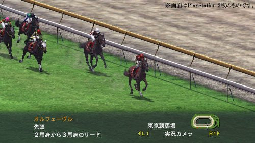 Winning Post 7 2012 - Solaris Japan