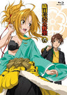 Oda Nobuna No Yabo Vol.6
