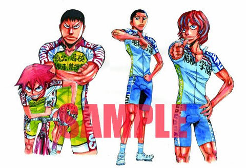 Yowamushi Pedal Vol.4