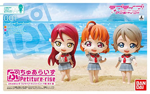 Love Live! Sunshine!! - Takami Chika - Petiture Rise (Bandai)