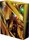 Aquarion Kanzen Gattai Blu-ray Box
