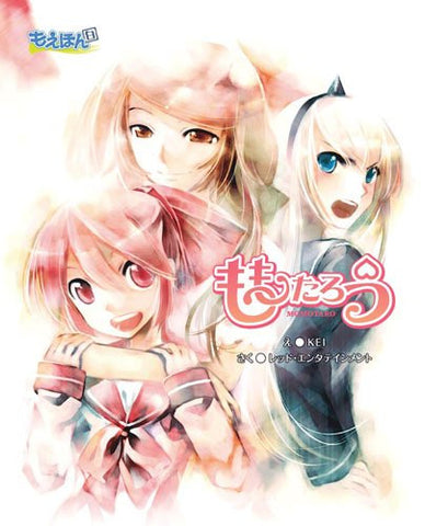 Moe Hon Hakuban Momotarou