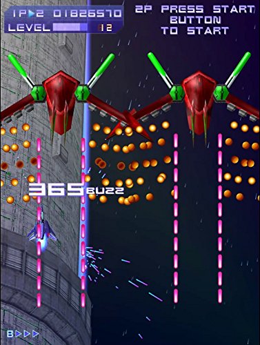 Psyvariar Delta PS4 サイヴァリア デルタ Psyvariar Delta 限定版 未