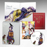 Inu To Hasami Wa Tsukaiyou Vol.6