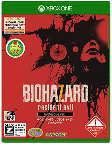 Biohazard 7 Resident Evil Grotesque Version - Solaris Japan