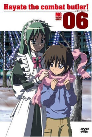 Hayate No Gotoku 06
