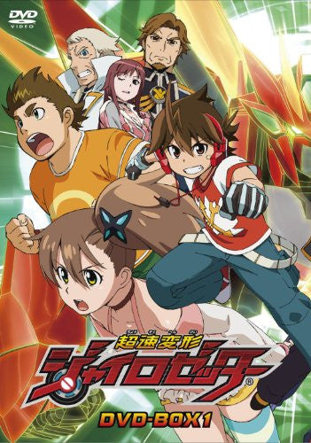 Chosoku Henkei Gyrozetter Dvd Box 1 - Solaris Japan