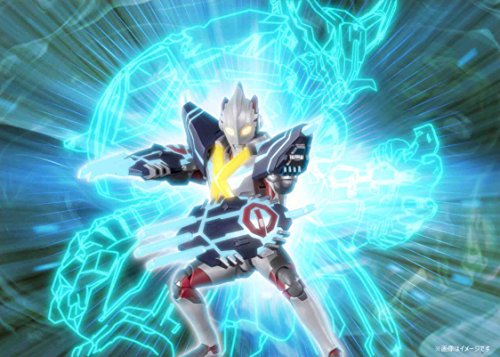 Ultraman X, Ultraman X Gomora Armor - Ultraman X
