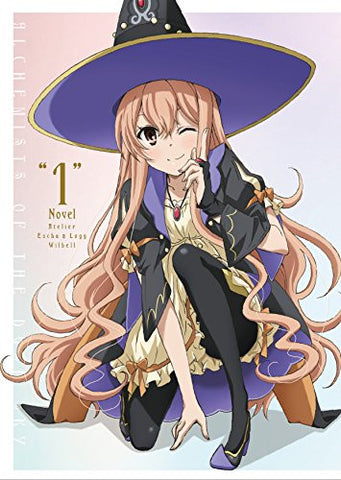 Escha & Logy No Atelier - Tasogare No Sora No Renkinjutsushi Vol.1