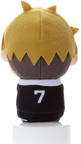 Haikyuu!! - Chokkori-san - Atsumu Miya (Takara Tomy A.R.T.S)
