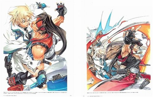 guilty gear artwork Artworks Of Guilty Gear X 2000 2007