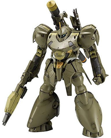 Frame Arms - FA057 - Genbu - 1/100 (Kotobukiya)