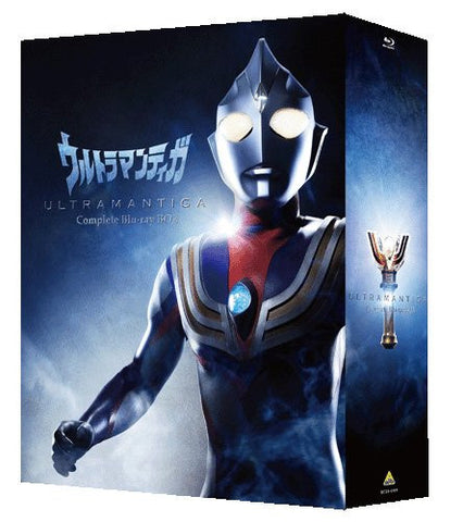 Ultraman Tiga Complete Blu-ray Box