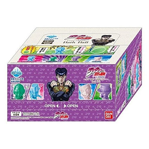 Jojo no Kimyou na Bouken - Diamond wa Kudakenai - Crazy Diamond - Bath Additive - Oh! -egg - Oh! -egg Jojo no Kimyou na Bouken Diamond wa Kudakenai Bath Ball (Bandai)