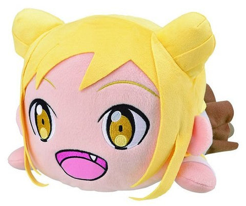 Demi-chan wa Kataritai - Takanashi Hikari - Mega Jumbo Nesoberi Nuigurumi
