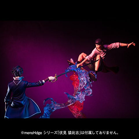 Gekijouban K: Missing Kings - Yata Misaki - Mens Hdge No.17 (Union Creative International Ltd)