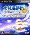 Daikoukai Jidai Online: Tierra Americana