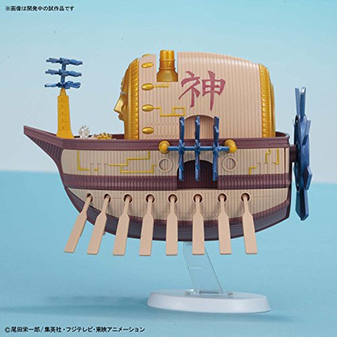 One Piece - Maxim - One Piece Grand Ship Collection (Bandai)