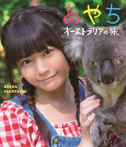 Ayachi In Australia
