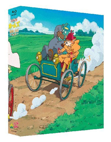 Blu-ray Box|Sherlock Hound