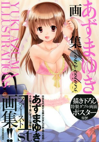 Yuki Azuma Illustrations Four Colors