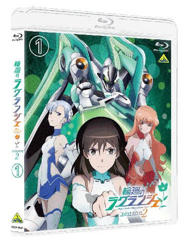 Rinne No Lagrange / Lagrange - The Flower of Rin-ne Season 2 Vol.1