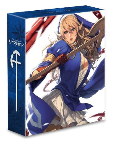 Queen's Blade Rebellion Vol.4
