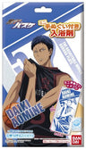 Kuroko no Basket - Aomine Daiki - Towel (Bandai)