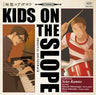 Kids on the Slope Original Soundtrack