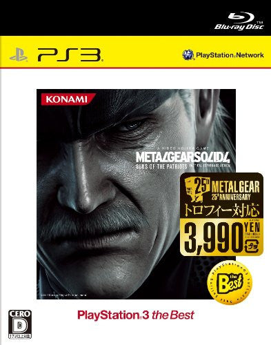 Metal Gear Solid 4: Guns of the Patriots (PlayStation3 the Best