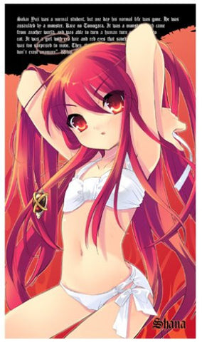 Shakugan no Shana - Shana - Towel (Cospa)