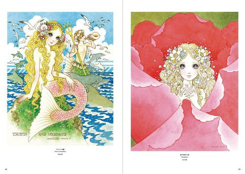 Dreaming Girls