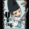 Katekyou Hitman REBORN! - Asari Ugetsu - Towel - Mini Towel (Broccoli)