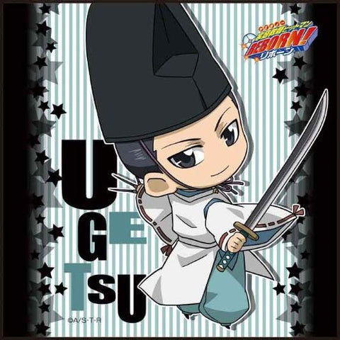 Katekyou Hitman REBORN! - Asari Ugetsu - Towel - Mini Towel (Broccoli)