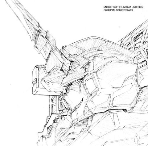 MOBILE SUIT GUNDAM UNICORN ORIGINAL SOUNDTRACK