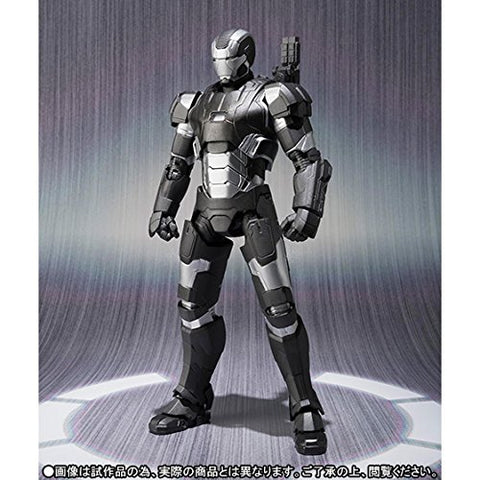 Avengers: Age of Ultron - War Machine Mark 2 - S.H.Figuarts