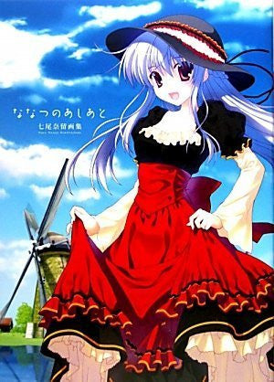 Naru Nanao Artworks Nanatsu No Ashioro Illustration Art Book