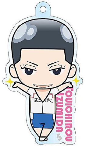Yowamushi Pedal - Grande Road - Izumida Touichirou - Keyholder (Run'a)