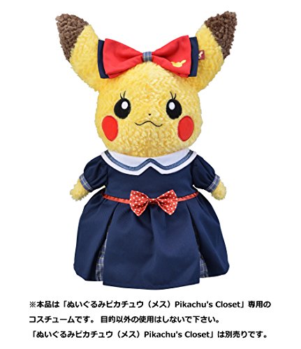 Pocket Monsters - Pikachu's Closet - Plush Clothes - Formal Female Pocket Monsters - Pikachu's Closet - Plush Clothes - Formal Female