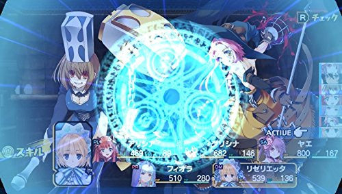 Dungeon Travelers 2 Ouritsu Toshokan to Mamono no Fuuin (AQUA